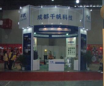 成都千帆科技開(kāi)發(fā)有限公司
