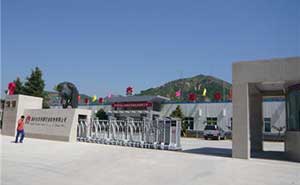 方迪大廈伸縮門案例 - 中出網(wǎng)-智能出入口與停車充電門戶