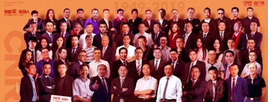 亂局見(jiàn)英雄