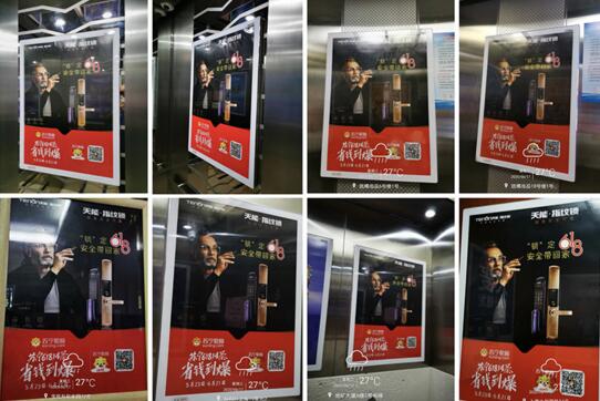 亞太天能攜手蘇寧易購(gòu)開啟618重磅活動(dòng)及廣告投放