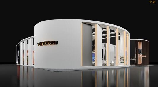 第22屆廣交會(huì)亞太天能帶你領(lǐng)略智能鎖的非凡魅力