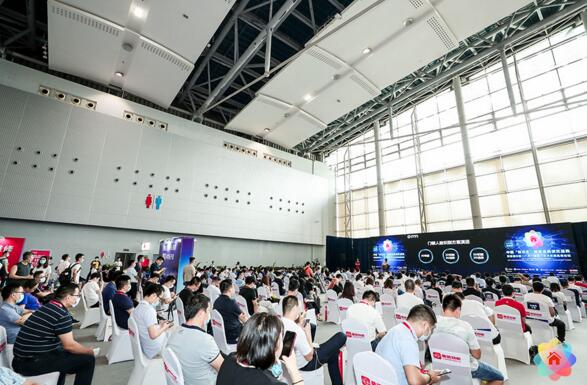 2020第四屆中國(guó)“葵花獎(jiǎng)”智能家居頒獎(jiǎng)盛典