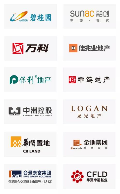 緊捉機遇 助力智慧城市新建設(shè)