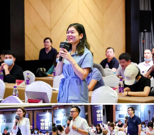 現(xiàn)場干貨滿滿，媒體朋友踴躍提問