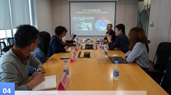 紅星美凱龍@亞太天能，攜手探討建材渠道實(shí)體店的破局之道