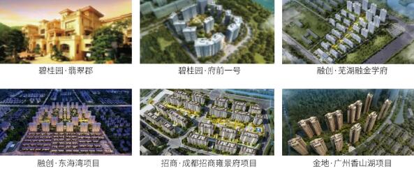 亞太天能憑借豐富的行業(yè)經(jīng)驗(yàn)、優(yōu)秀的工程承接實(shí)力