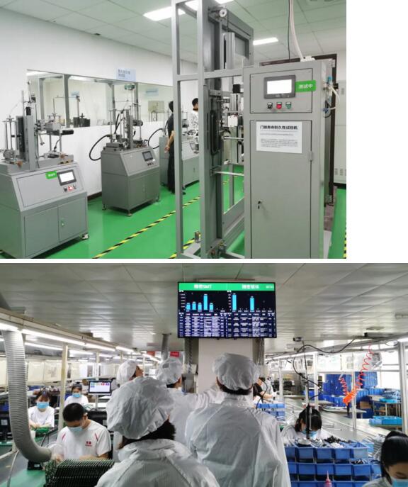 亞太天能實驗室及生產線