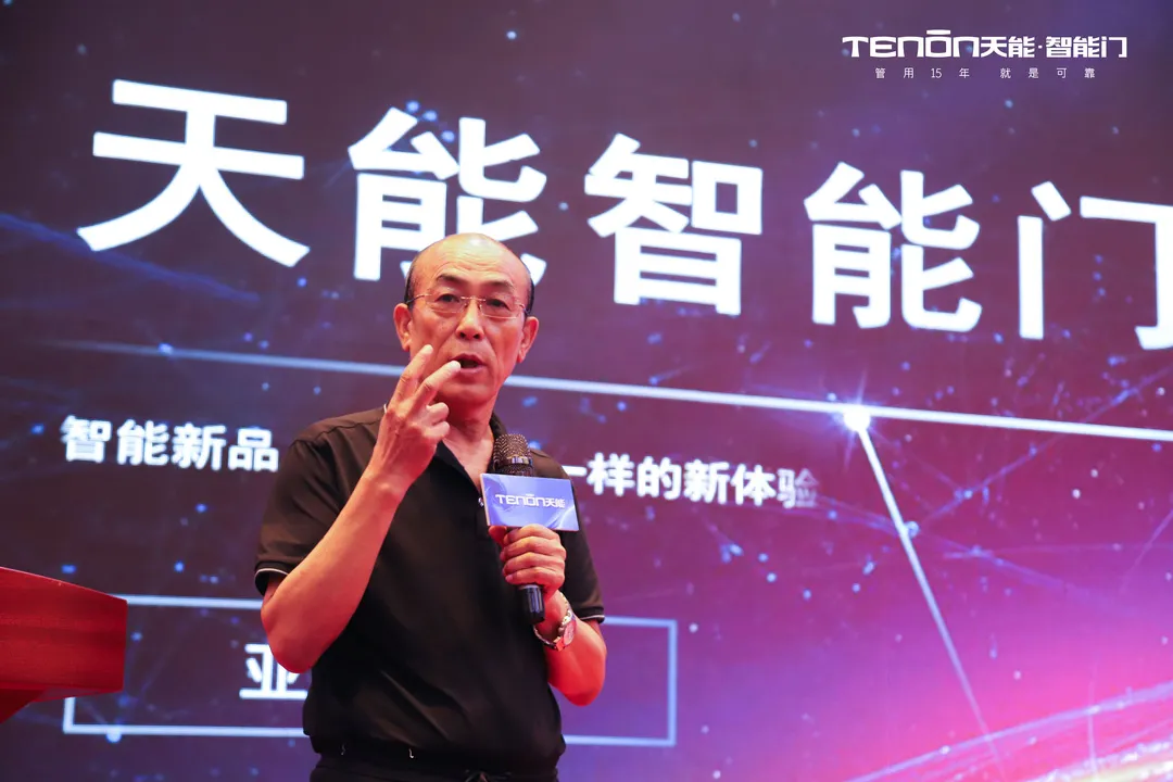 智能門(mén)項(xiàng)目負(fù)責(zé)人劉自安先生