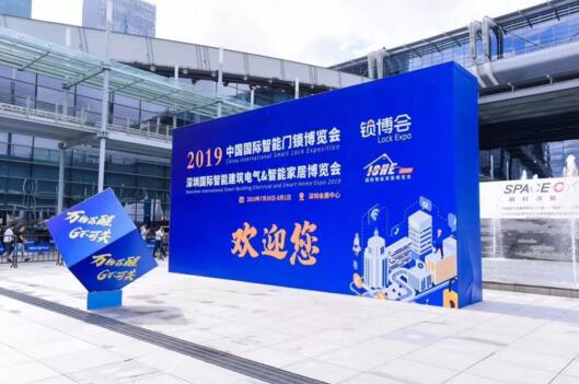 大事記|我們又雙叕獲獎啦！2019孔明獎亞太天能再放異彩！