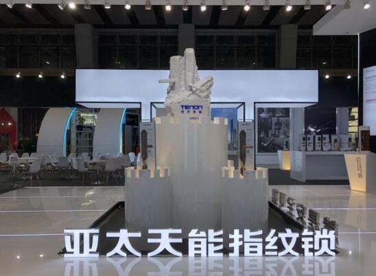 建博會、發(fā)布會兩大盛會齊發(fā),亞太天能實力詮釋行業(yè)領(lǐng)導力