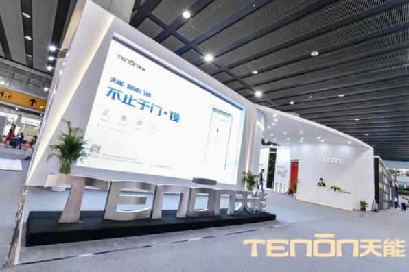 瘋狂打call丨亞太天能再獲殊榮，燃爆中國建博會(huì)