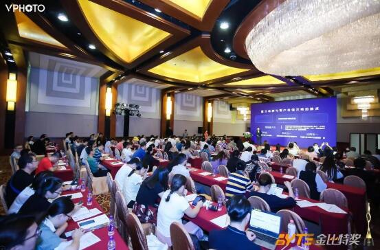 凱迪仕斬獲2019移動智能營銷金比特獎——效果營銷標(biāo)桿案例大獎！