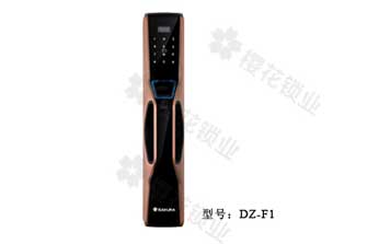 全自動(dòng)指紋鎖-F1-紅古銅