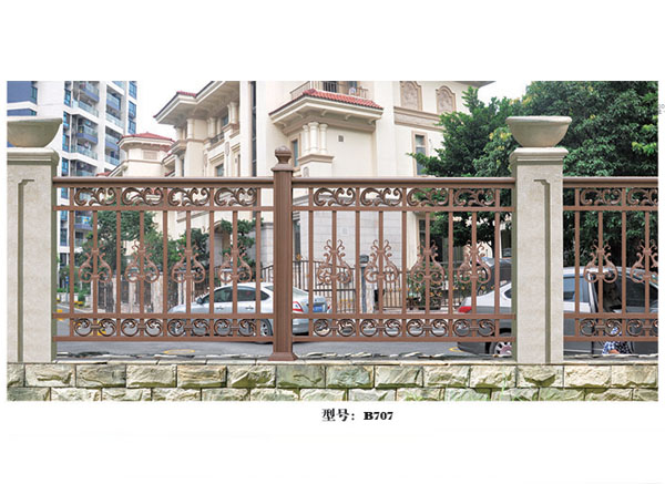 B707陽(yáng)臺(tái)護(hù)欄