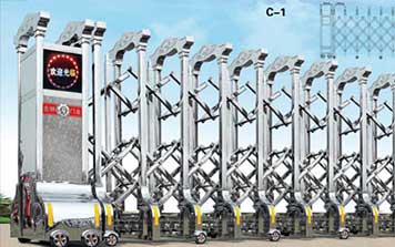 電動(dòng)伸縮門 - C-1大展鴻圖系列電動(dòng)伸縮門