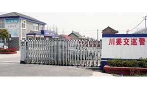 南通市通州區(qū)川姜交巡警中隊(duì)伸縮門案例 - 中出網(wǎng)-智能出入口與停車充電門戶