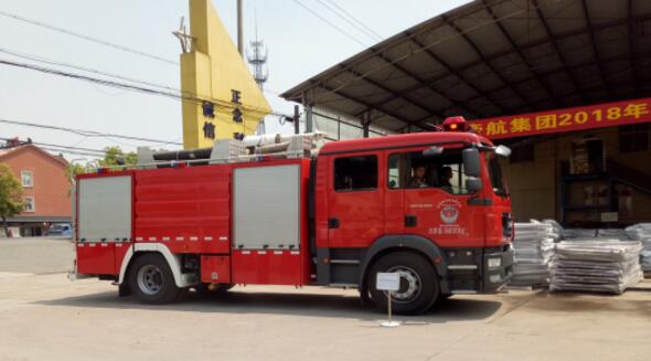 安全知識(shí)常抓不懈 消防演練警鐘長鳴——帝航集團(tuán)成功舉辦2018消防安全演練