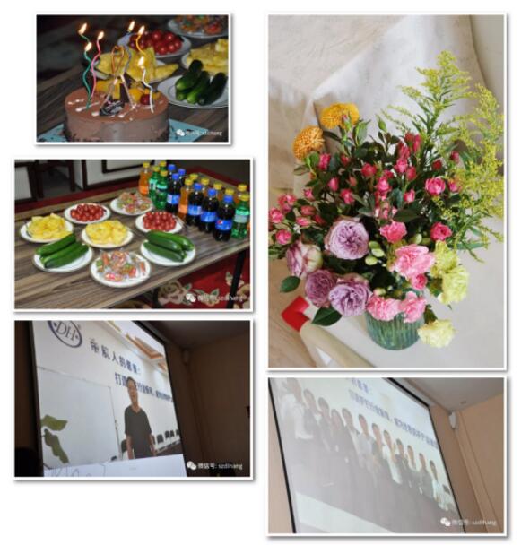 祝愿帝航家人生日快樂！——帝航集團(tuán)4月家人生日會(huì)