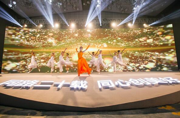 熱烈慶祝蘇州帝航榮獲 “佳兆業(yè)集團(tuán)2018年優(yōu)秀合作伙伴”稱號(hào)！