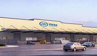 蘇州帝航防護設施有限公司