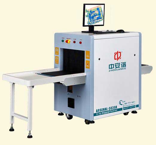 經(jīng)濟(jì)型快遞商場暢銷款