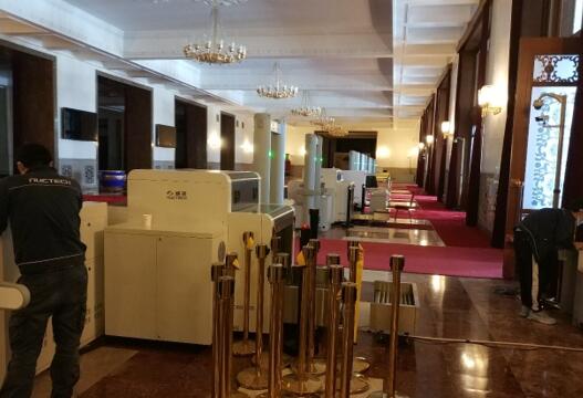 同方威視捐贈(zèng)塞爾維亞內(nèi)務(wù)部的抗疫設(shè)備交接儀式順利舉行