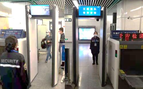 智能測溫武器探測門