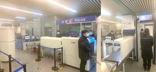 同方威視助力京港地鐵方莊站智能化改造，打造智慧安檢新模式
