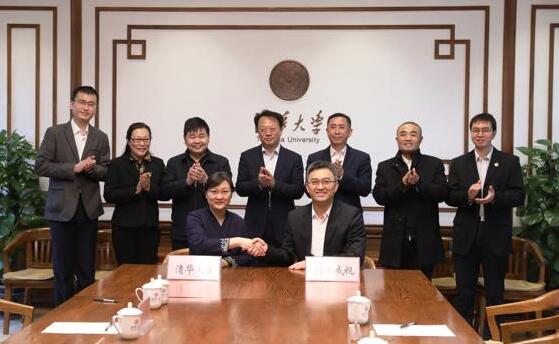 同方威視向清華大學(xué)捐贈(zèng)防疫設(shè)備，支持校園應(yīng)急管控和疫情防控常態(tài)化