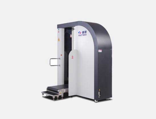 HT2000GA人體安全檢查系統(tǒng)