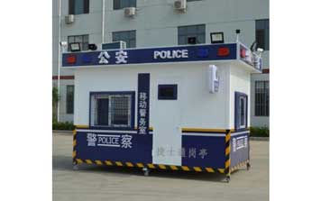 崗亭 - 警務(wù)崗亭