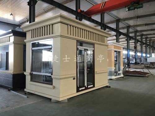 乳白色真石漆保安崗?fù)? /></div>
        <div   id=