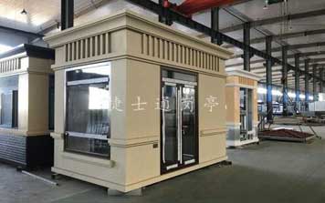 崗亭 - 乳白色真石漆保安崗亭