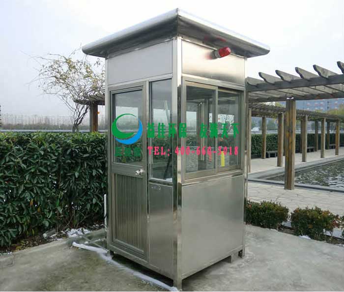 不銹鋼材質(zhì)治安崗?fù)? /></div>
        <div   id=