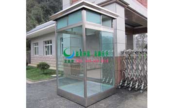 鋼結(jié)構(gòu)玻璃面保安崗?fù)? />
                                                </div>
                                                <span>鋼結(jié)構(gòu)玻璃面保安崗?fù)?/span>
                                            </a>
                                        </li>
                                        <li>
                                            <a href=