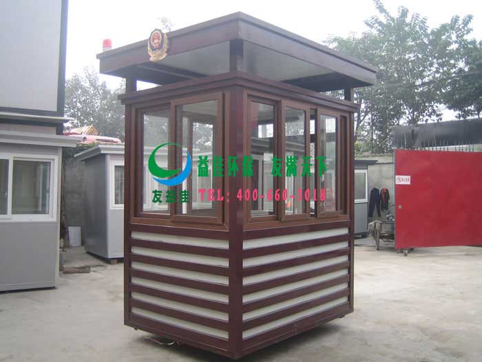 鋼結(jié)構(gòu)警務(wù)崗?fù)? /></div>
        <div   id=