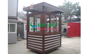 鋼結(jié)構(gòu)警務(wù)崗?fù)? />
                                                </div>
                                                <span>鋼結(jié)構(gòu)警務(wù)崗?fù)?/span>
                                            </a>
                                        </li>
                                        <li>
                                            <a href=