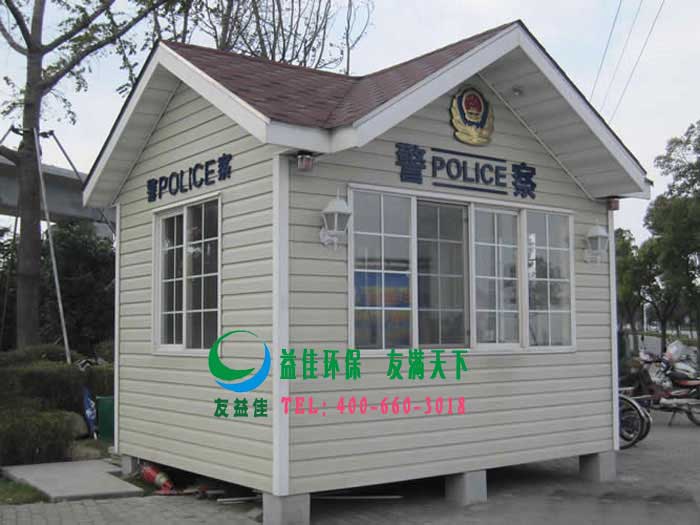 廣元市木質(zhì)崗亭