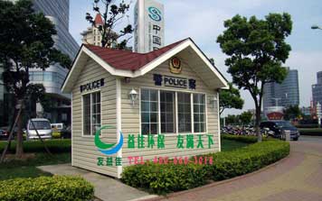 木質(zhì)警務(wù)崗?fù)? />
                                                </div>
                                                <span>木質(zhì)警務(wù)崗?fù)?/span>
                                            </a>
                                        </li>
                                        <li>
                                            <a href=