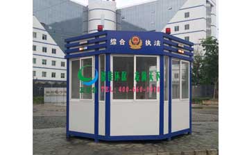 雙流縣摩托車城治安崗?fù)? />
                                                </div>
                                                <span>雙流縣摩托車城治安崗?fù)?/span>
                                            </a>
                                        </li>
                                        <li>
                                            <a href=