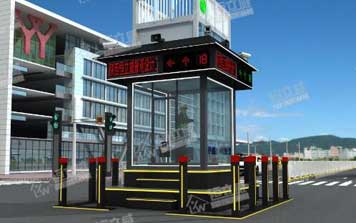 交警崗?fù)? />
                    </div>
                    <span id=