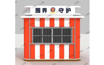 治安崗?fù)? />
                    </div>
                    <span id=