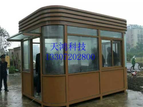 鋼結(jié)構(gòu)崗?fù)? /></div>
        <div   id=