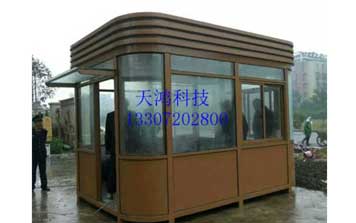 鋼結(jié)構(gòu)崗?fù)? />
                                                </div>
                                                <span>鋼結(jié)構(gòu)崗?fù)?/span>
                                            </a>
                                        </li>
                                        <li>
                                            <a href=