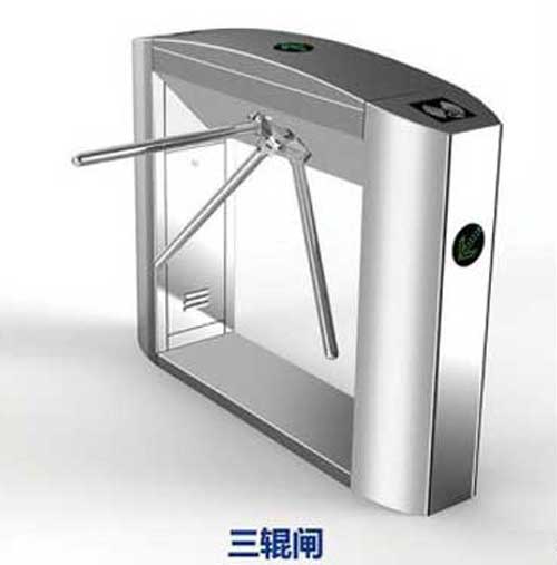 三輥閘