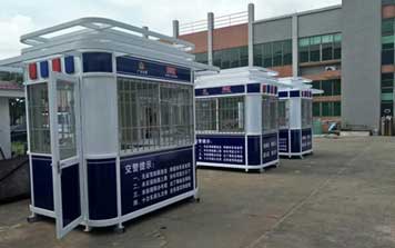 崗亭 - 藝術(shù)崗亭