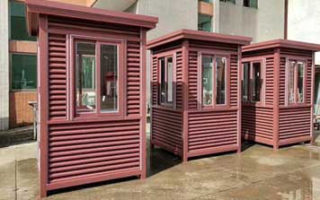 崗亭 - 藝術崗亭