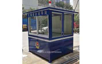 崗亭 - 警務崗亭