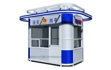 崗亭 - 警務崗亭