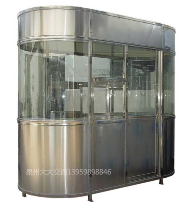 不銹鋼崗?fù)? /></div>
        <div   id=